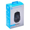 Mouse Gamer HP M150 USB 7QV28AA, Blanco, Mac y Windows