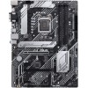 Motherboard Asus Prime B560 PLUS, AM4, LGA1200, B560, DDR4,  HDMI / DP / VGA