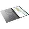 NB Lenovo ThinkBook 15 G2 ARE, 15.6" FHD TN, Ryzen 7 4800U, 8GB - 512GB SSD