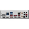 Motherboard MSI MPG Z790 EDGE WIFI DDR4, LGA1700, HDMI, DP, USB-C, AUDIO, Wi-Fi, RJ45 2.5G