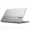 NB Lenovo ThinkBook 15 G4 IAP, 15.6" FHD TN, i5-1235U, 16GB - 512GB SSD, MX550