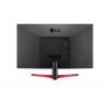 Monitor LG 32MP60G-B, 31.5", 1920x1080 FHD IPS, 75Hz, HDMI, VGA, DP, HP