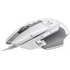 Mouse Logitech G502 X Hero 25k DPI Blanca