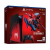 Consola PS5 - Marvel Spider-Man 2 Limited Edition Bundle