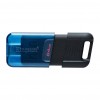 Memoria USB-C Kingston DataTraveler 80 M, 64GB, 200MB/s