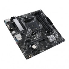 Motherboard Asus AMD AM4 Prime A520M-A II / CSM