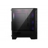 Case MSI MAG FORGE 120A AIRFLOW
