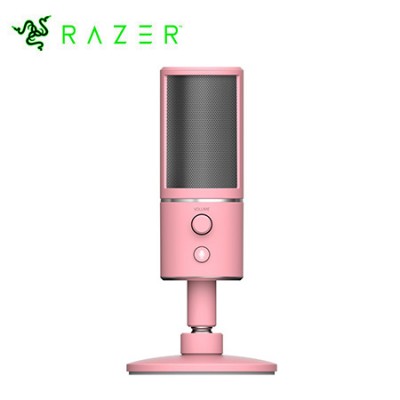 Microfono Razer Seiren X Usb Streaming Noise Reduction Quartz