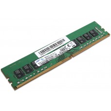 Memoria Lenovo 4ZC7A08696, 8GB, TruDDR4, 2666 MHz, PC4-21333, DIMM, 288 pines, 1.2v.