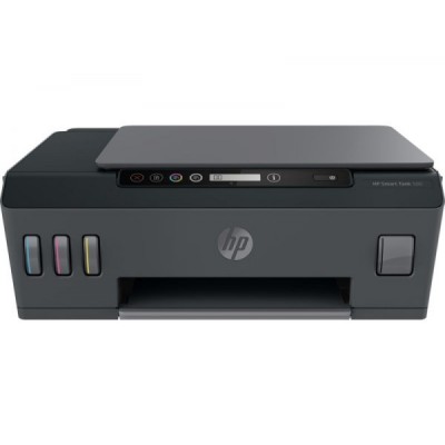 Impresora Multifuncional HP Smart Tank 500 ALL-IN-ONE - Color, Tinta, USB